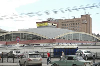 Фото Рынок Новосибирск